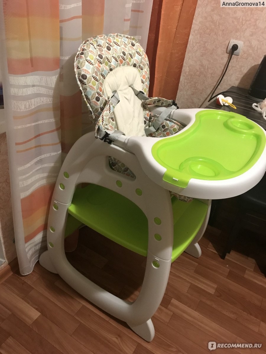 Стульчик Babyton 2в1 505