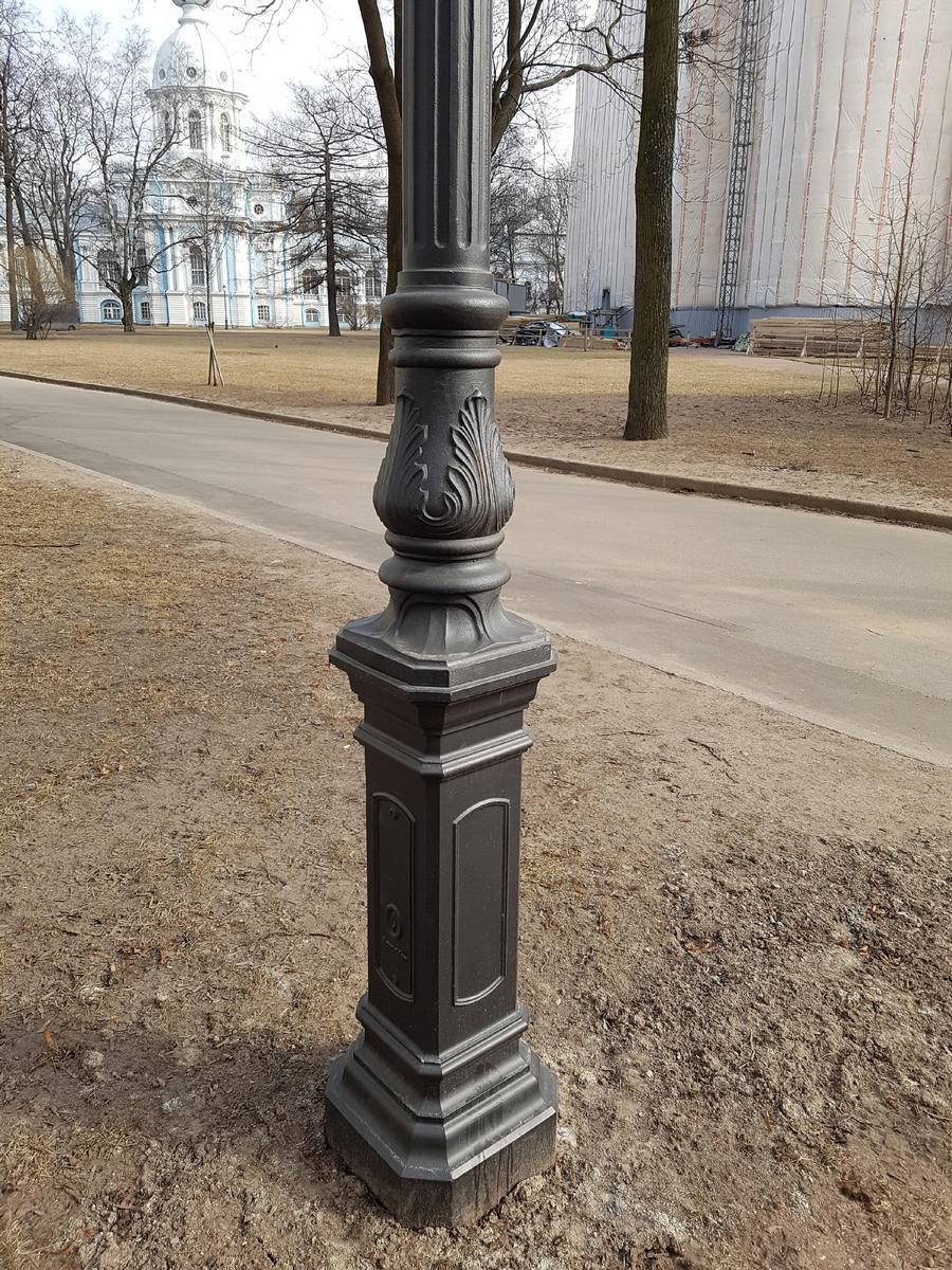 АРХИМЕТ Апекс