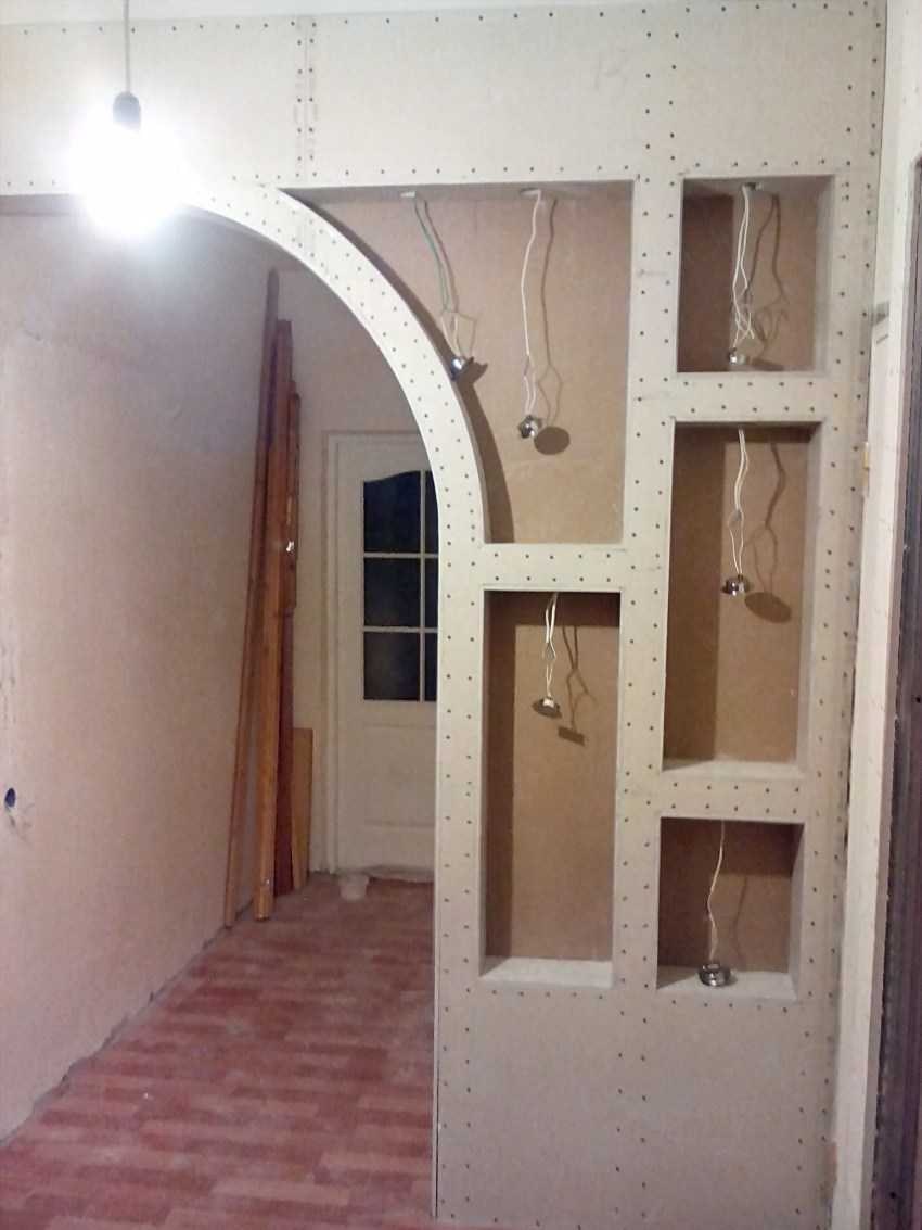 Арка полуарка