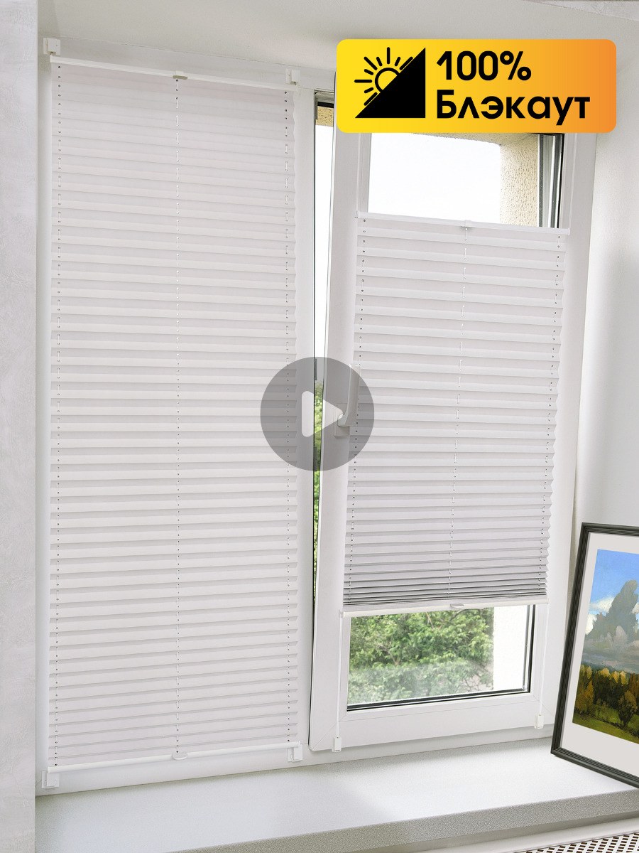 Жалюзи на двери и окна в спальню