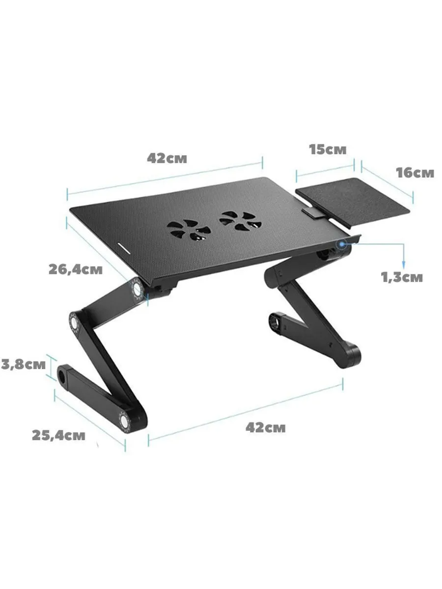 Столик трансформер для ноутбука Laptop Table t9