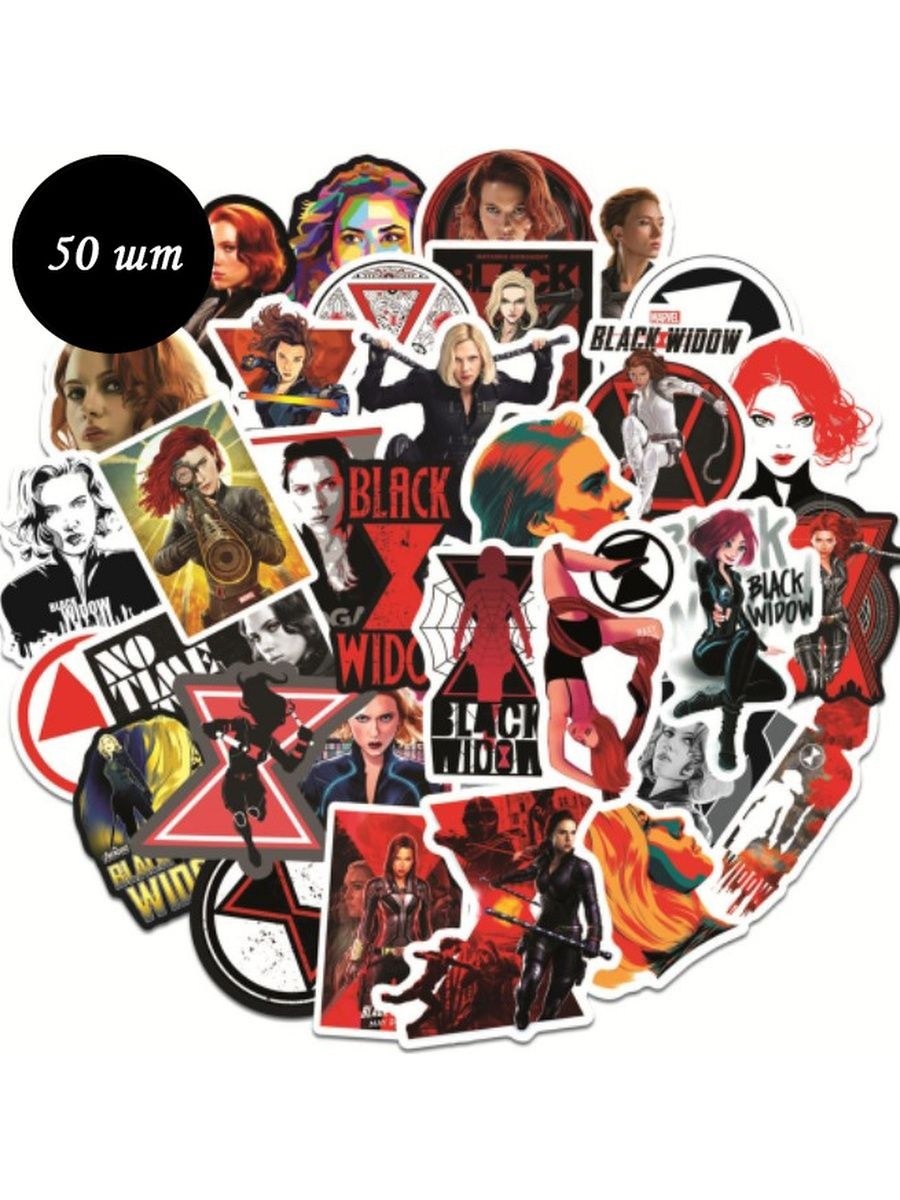 Наклейки черная вдова