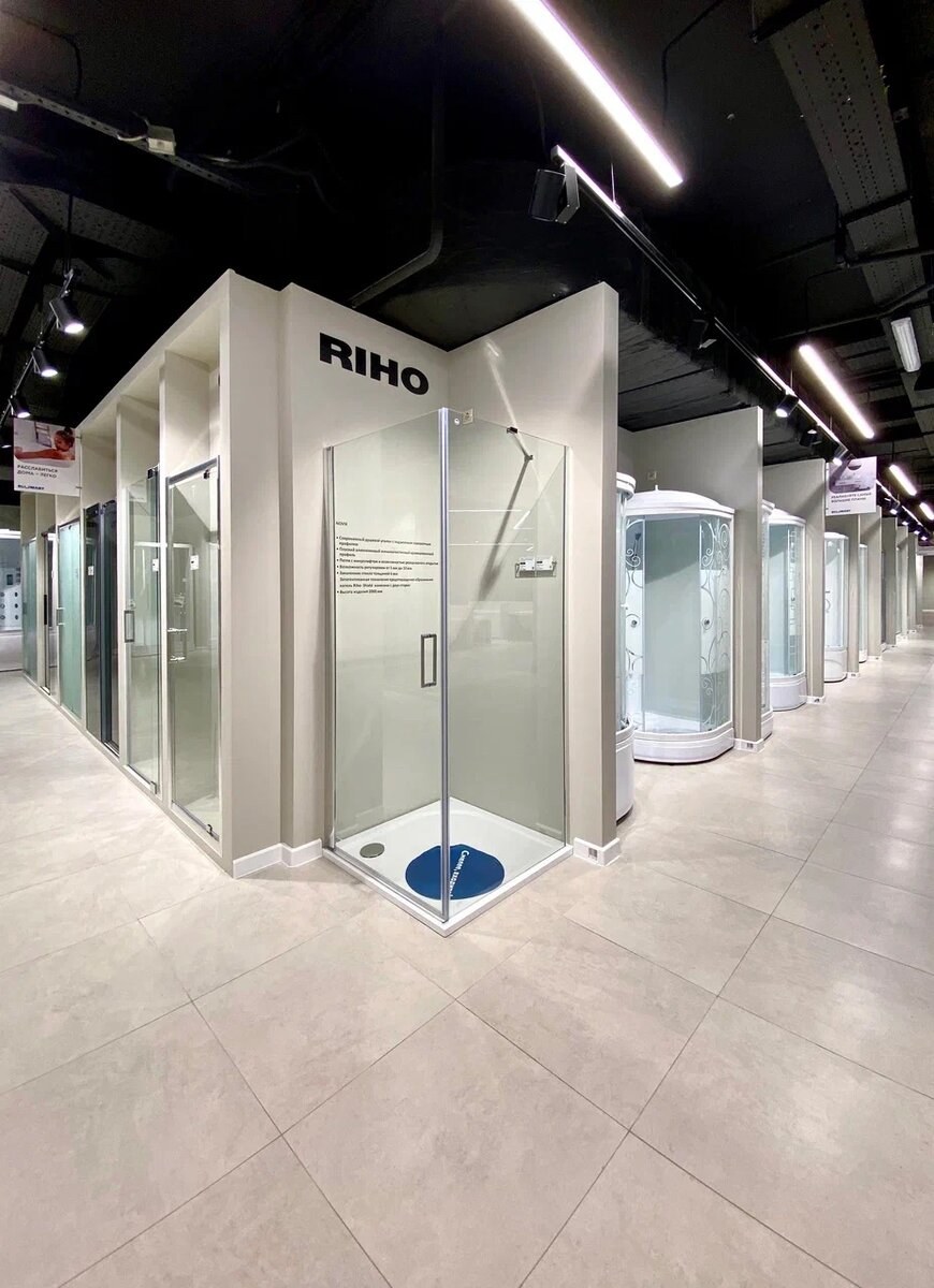 Магазин сантехники БЛЮМАРТ