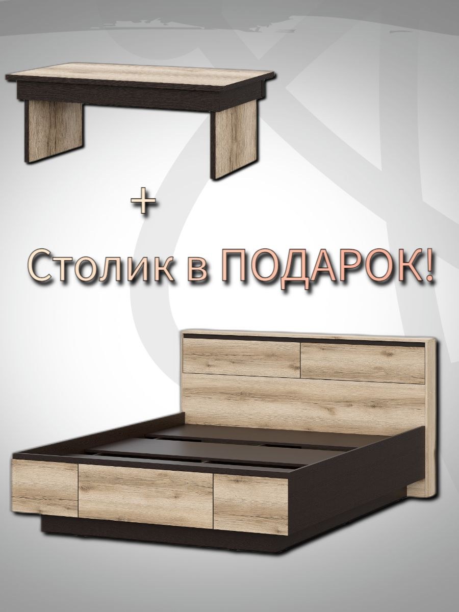 Комод арника берген (70 фото)