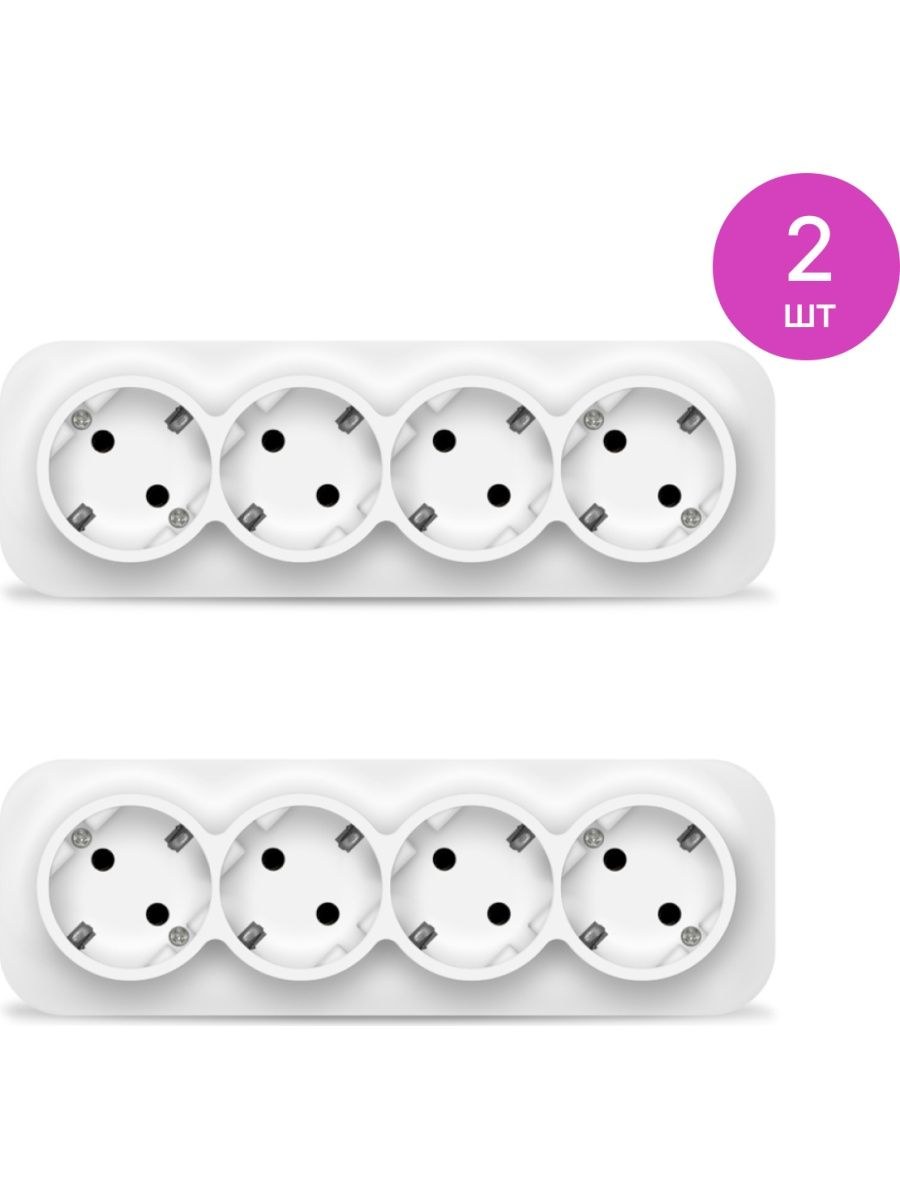 Комплект розеток на черной подложке (70 фото) - красивые картинки и HD фото