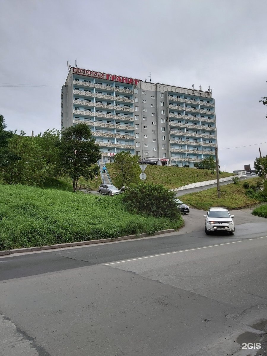 Котельникова 13 Владивосток