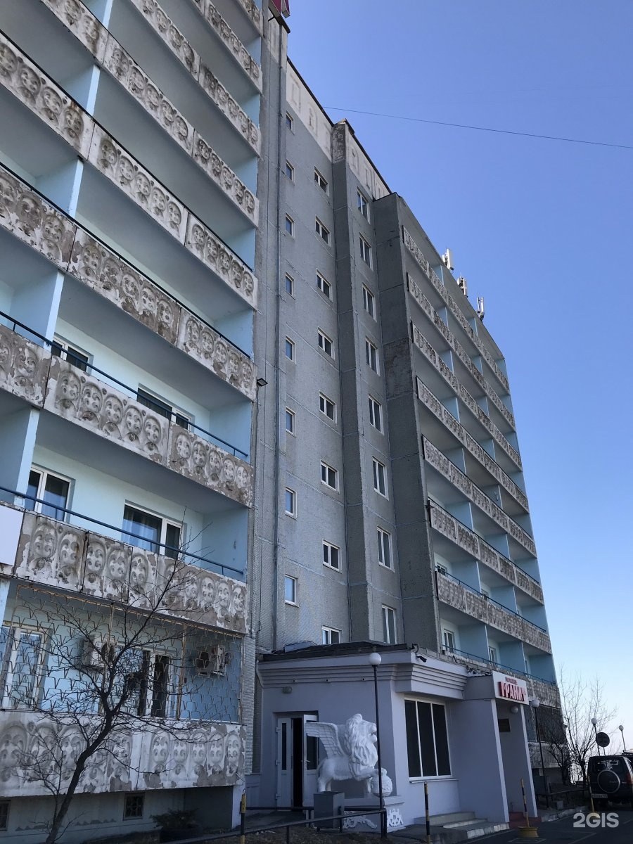 Гостиница на Котельникова Владивосток