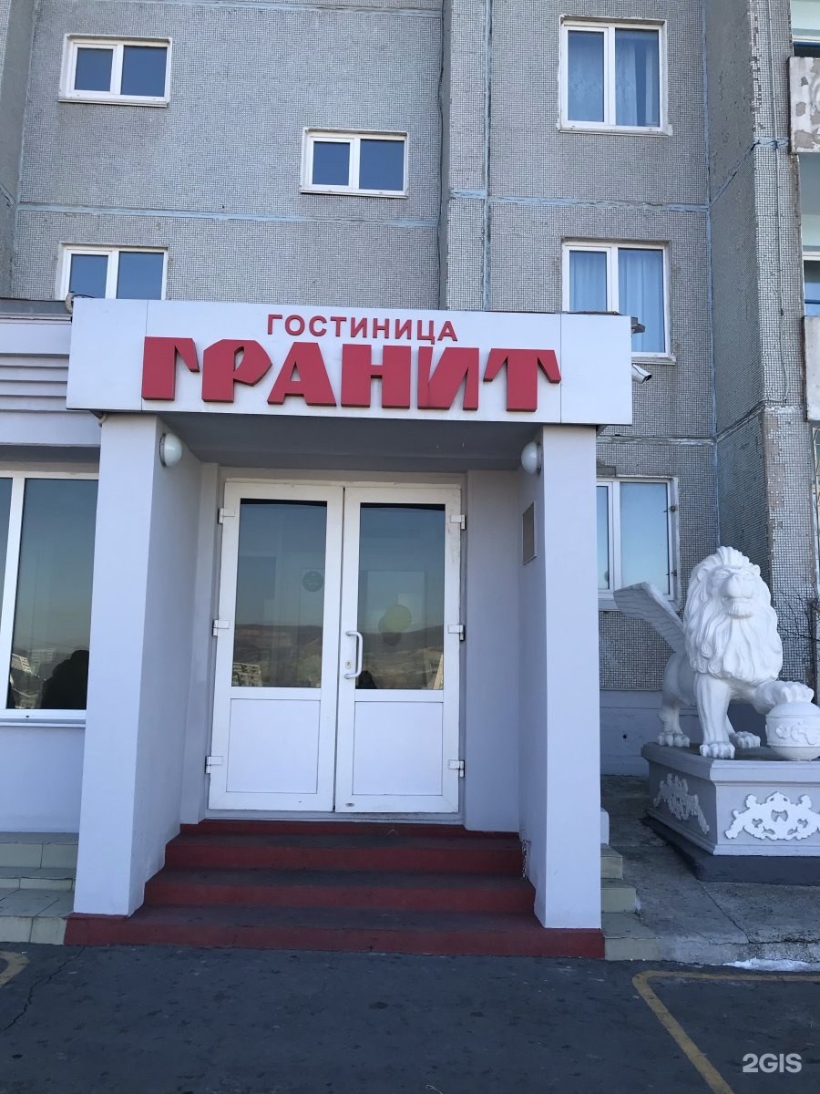 Котельникова 13