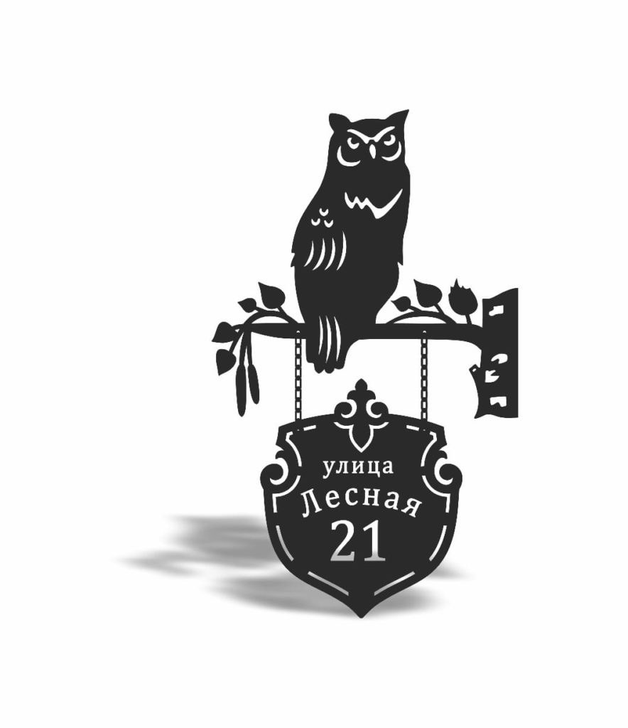 Адресные таблички из металла