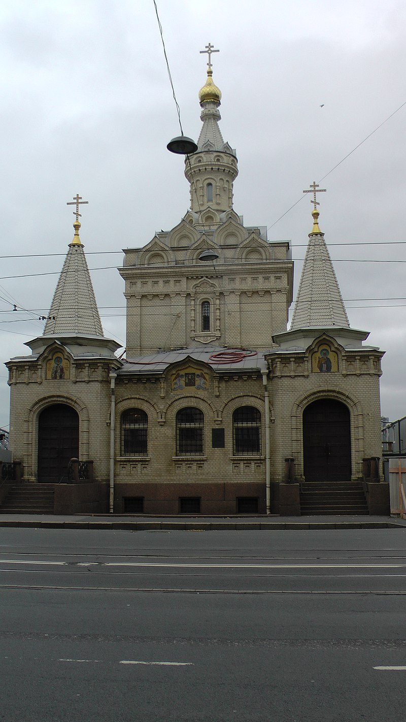 Больница всех скорбящих радости (66 фото)