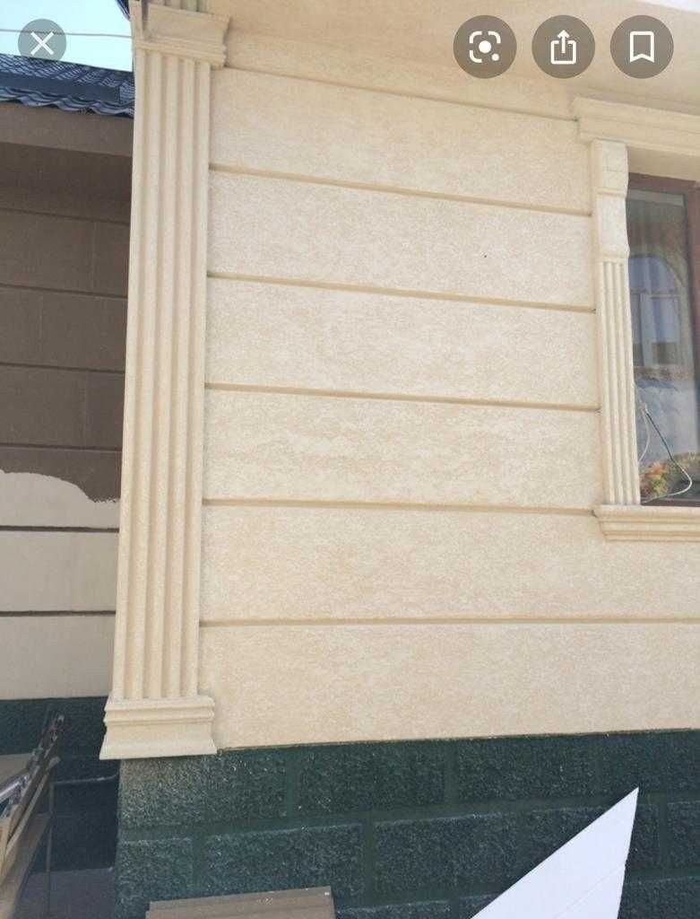 Жидкий травертин Сары Таш