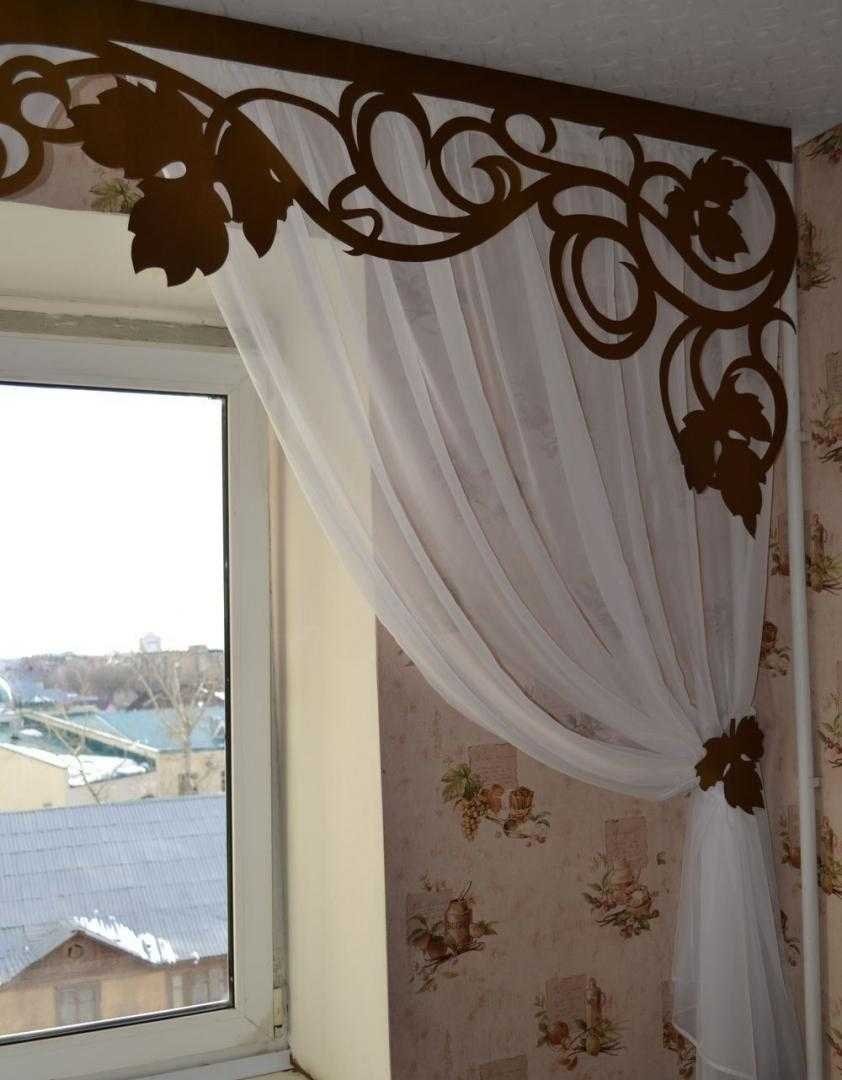 Ажурные шторы