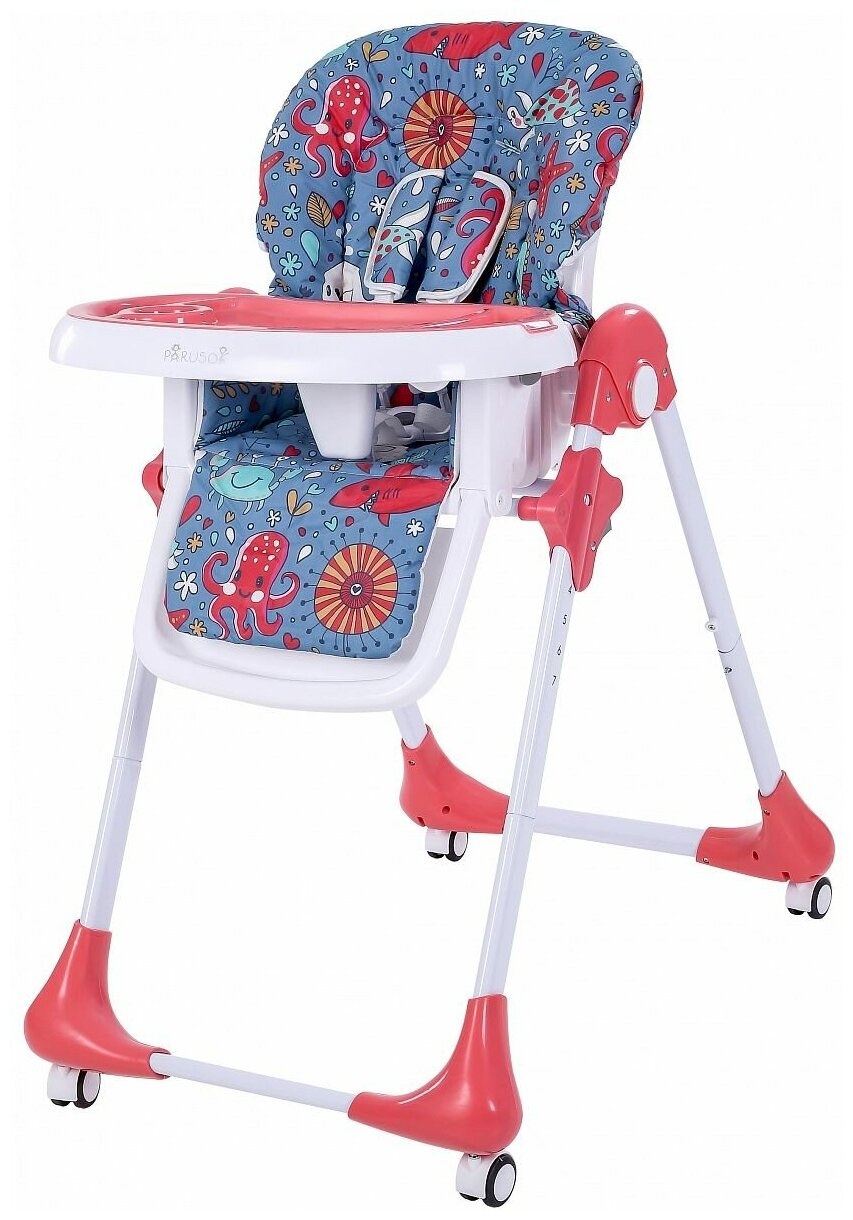 Стульчик Parusok YQ-b003s