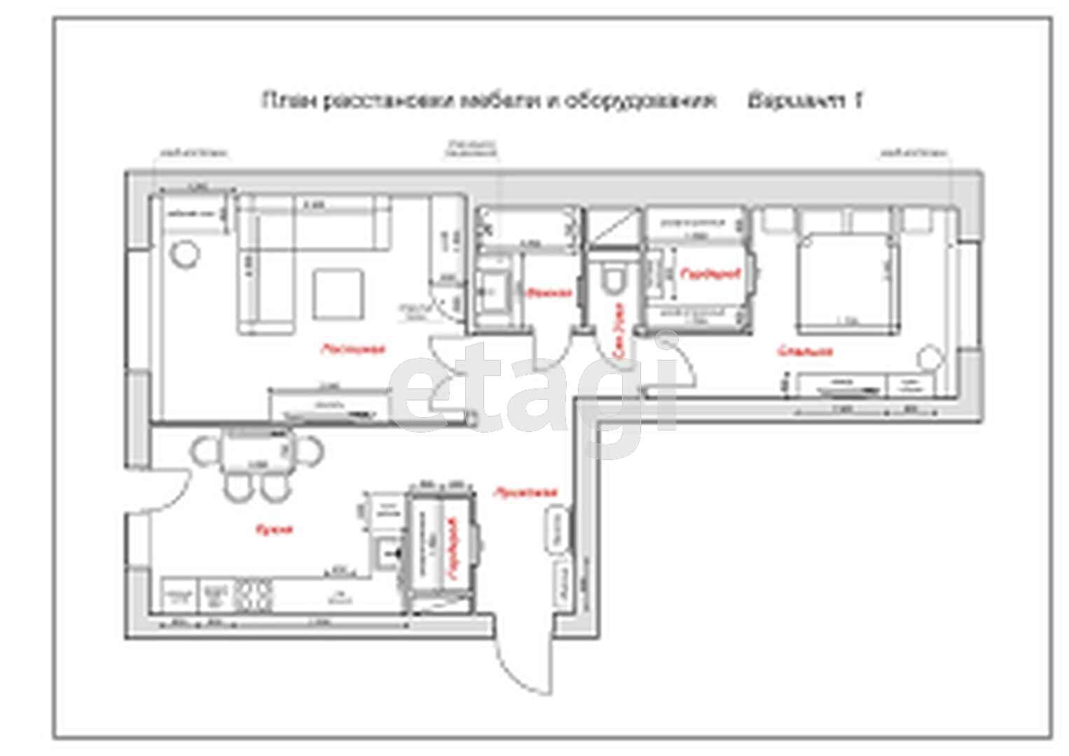 дизайн 3 хрущевки распашонки