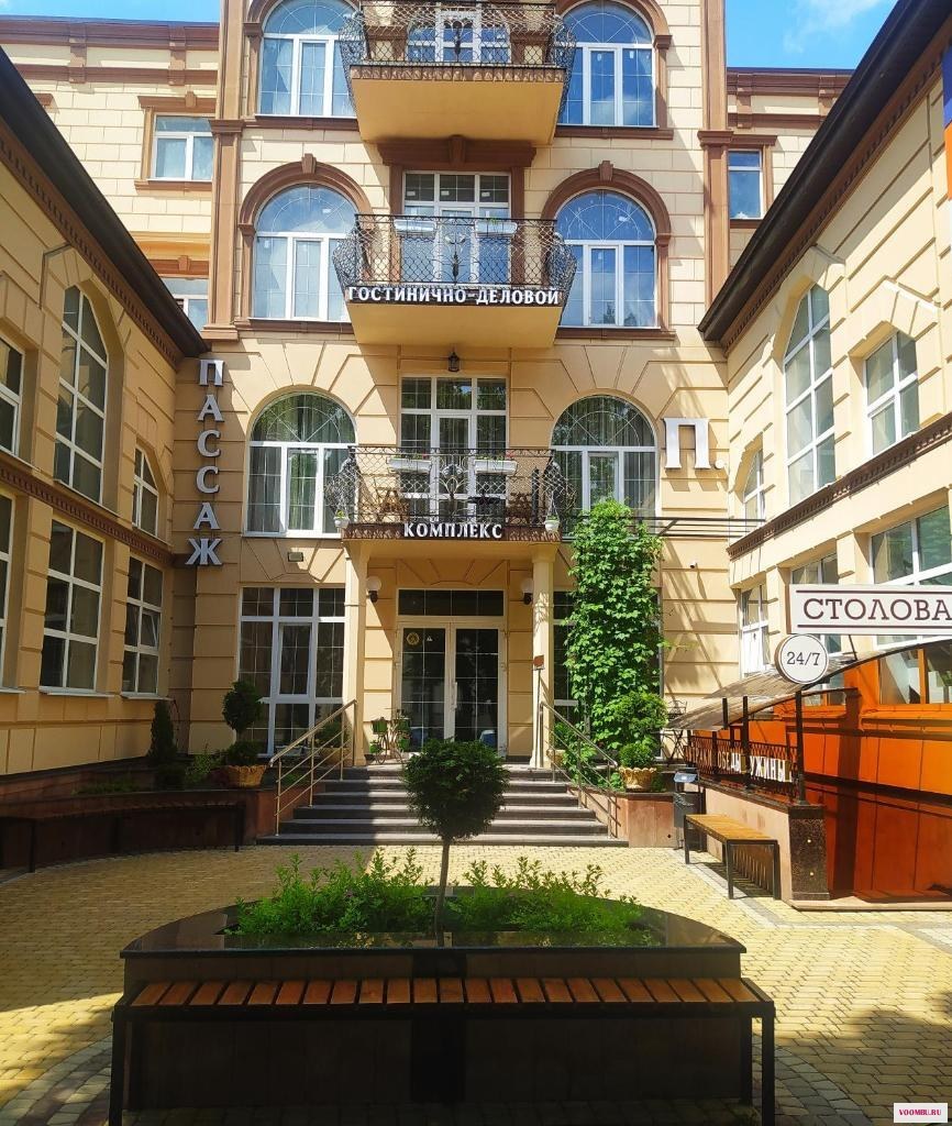Отель Пассаж Ессентуки