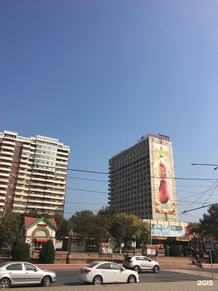 Гостиница Ленинград Махачкала