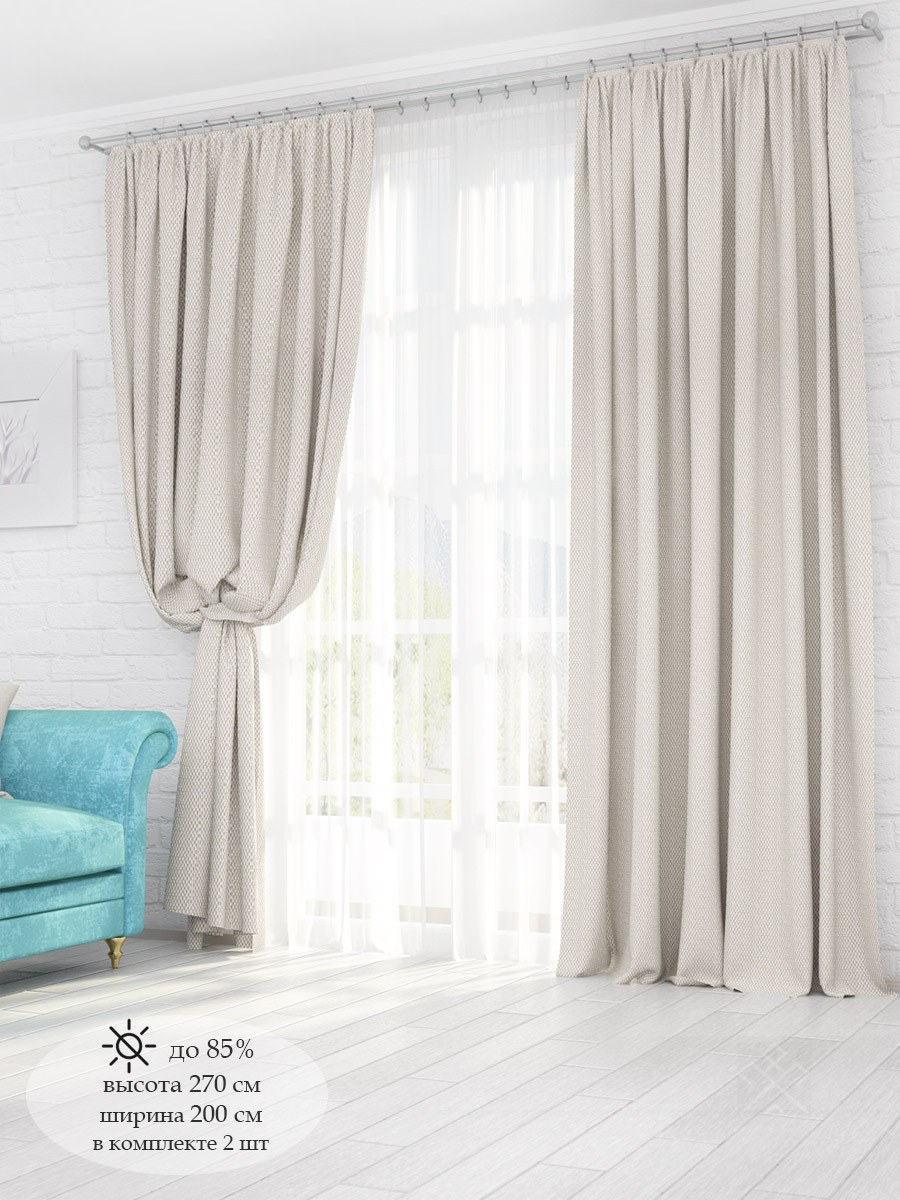 Штора на тесьме димаут под лен (67 фото)