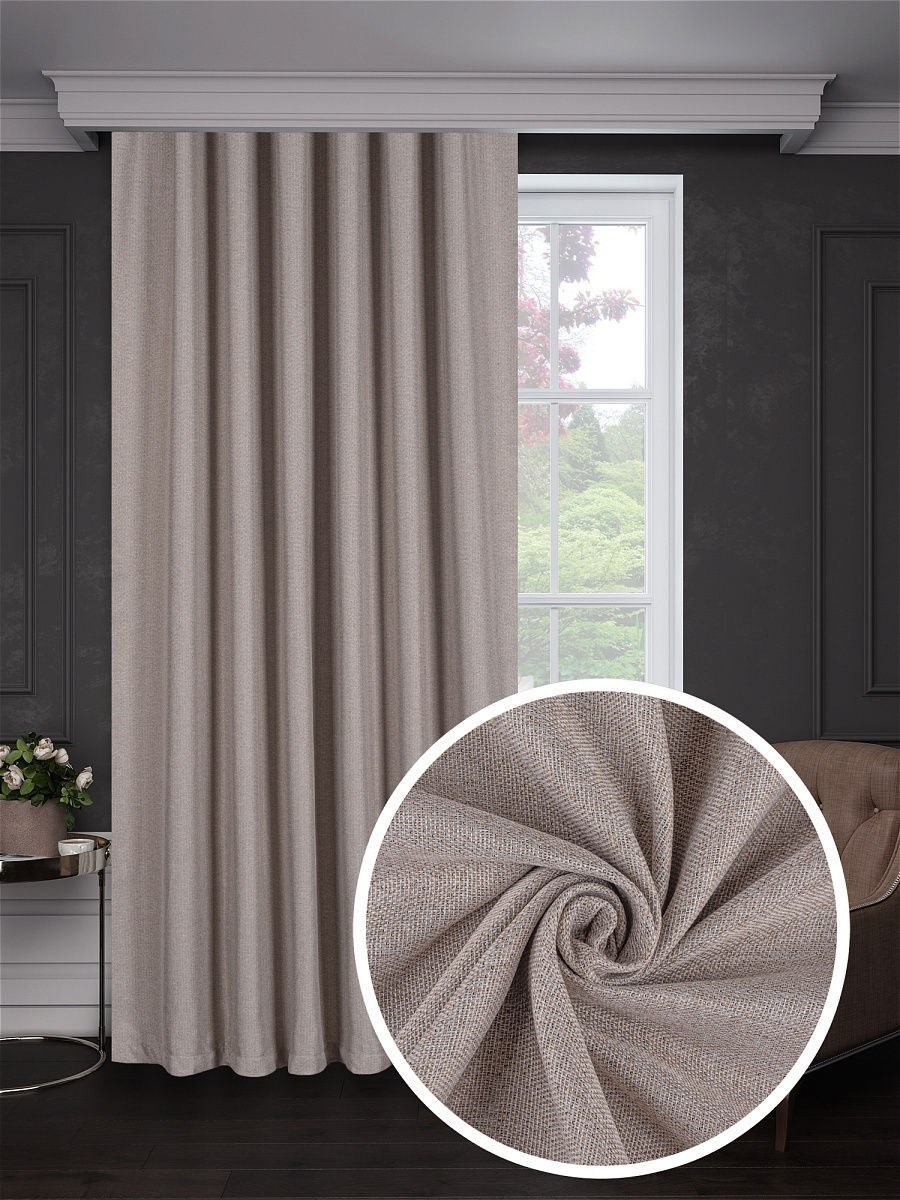 Шторы рогожка