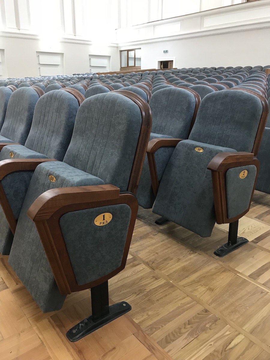 Talin кресла актового зала
