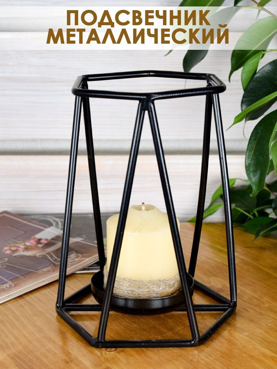 Подсвечник myra candlestick loft concept (62 фото)