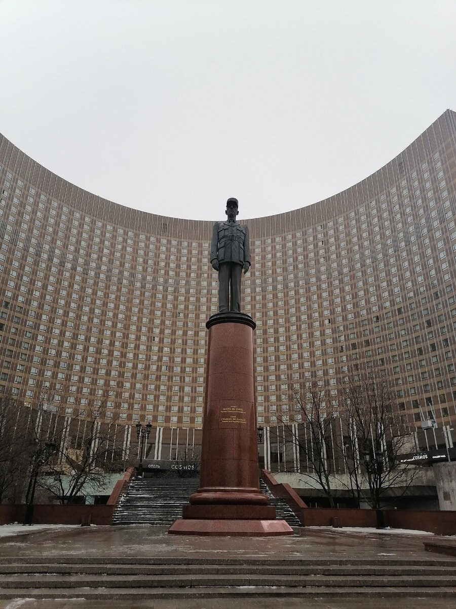 Интерьер гостиницы космос на вднх (79 фото)