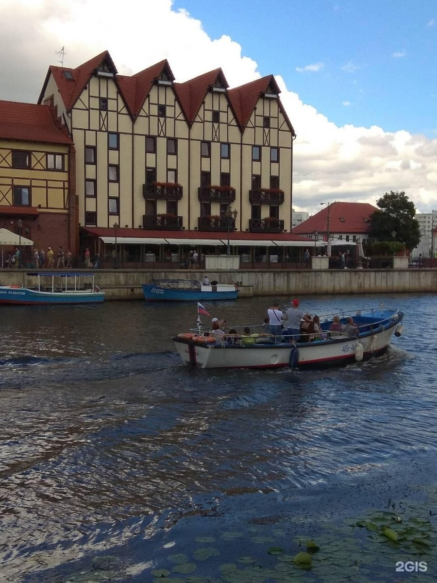 Гостиница Шкиперская в Калининграде
