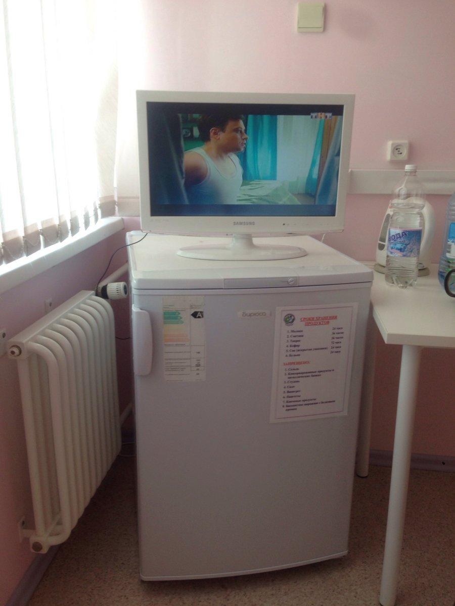 Томский областной перинатальный центр им и.д.Евтушенко сайт