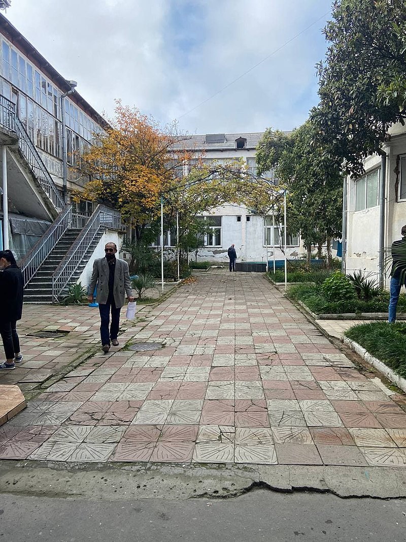 Сухумская городская поликлиника