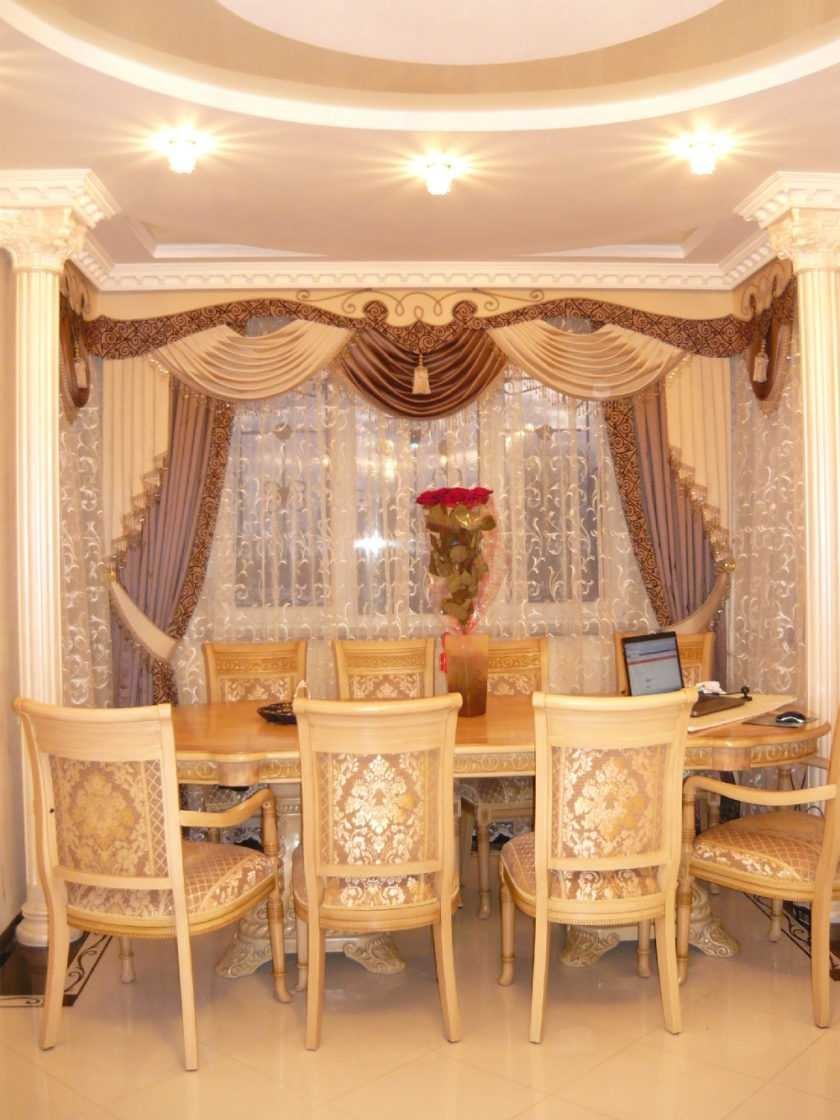 Шторы в классическом стиле