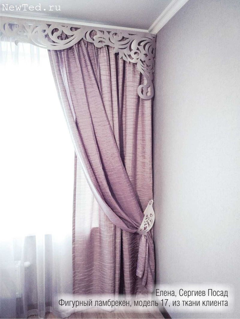 Шторы в спальню