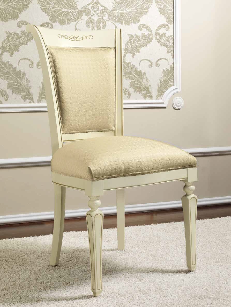 Camelgroup стулья