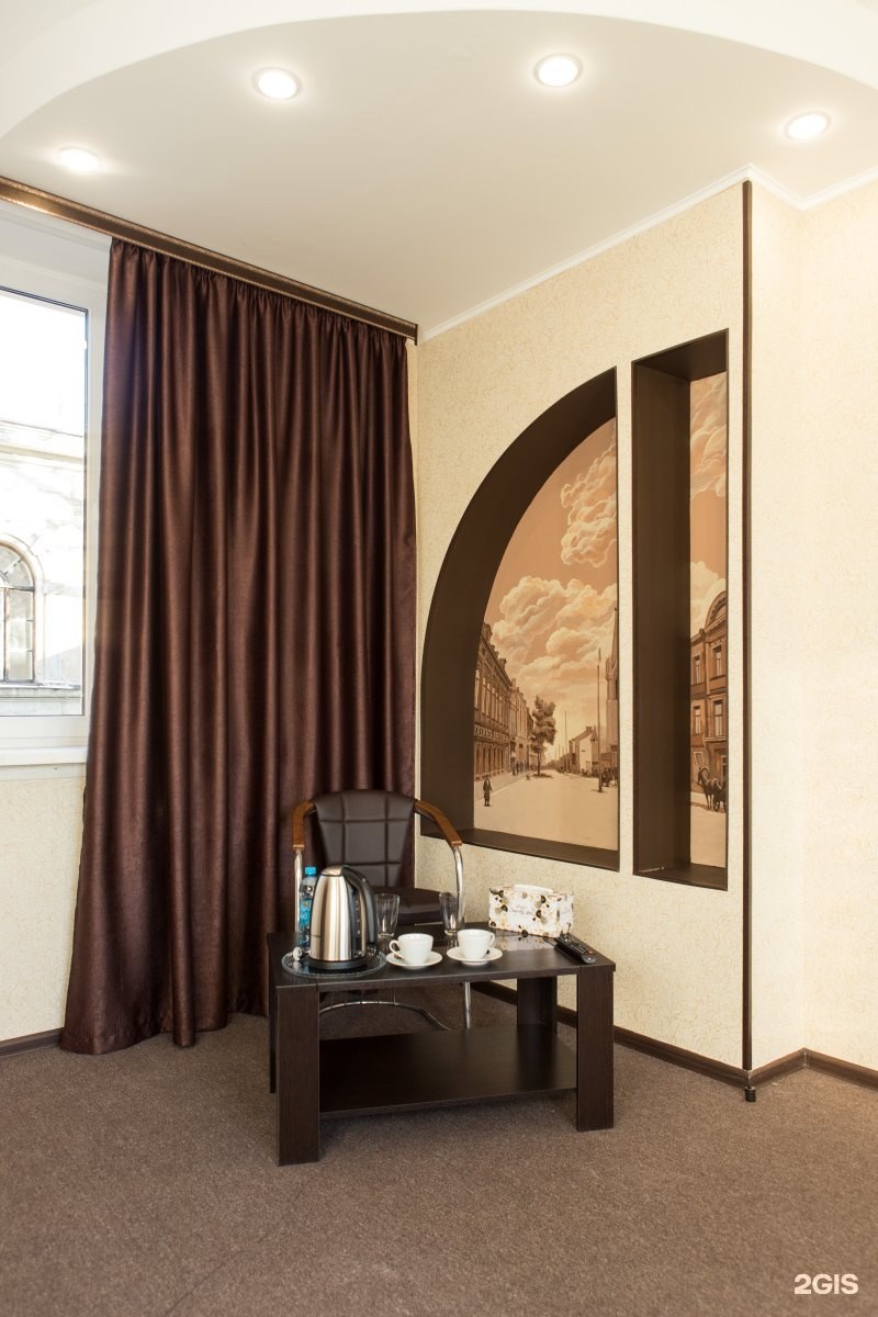 Олд Сити Самара гостиница