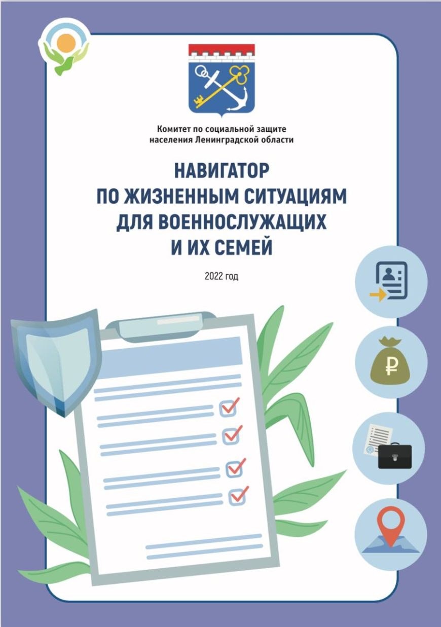 Областная туберкулезная больница в городе выборге (65 фото)