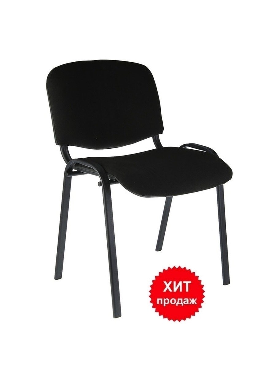 Офисный стул nowy styl iso (63 фото)