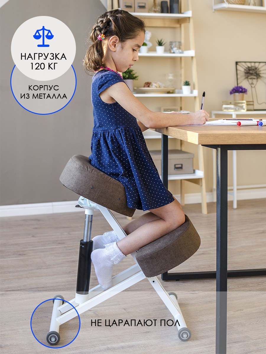 Ортопедический стул, офисный стул idellion СК-7,