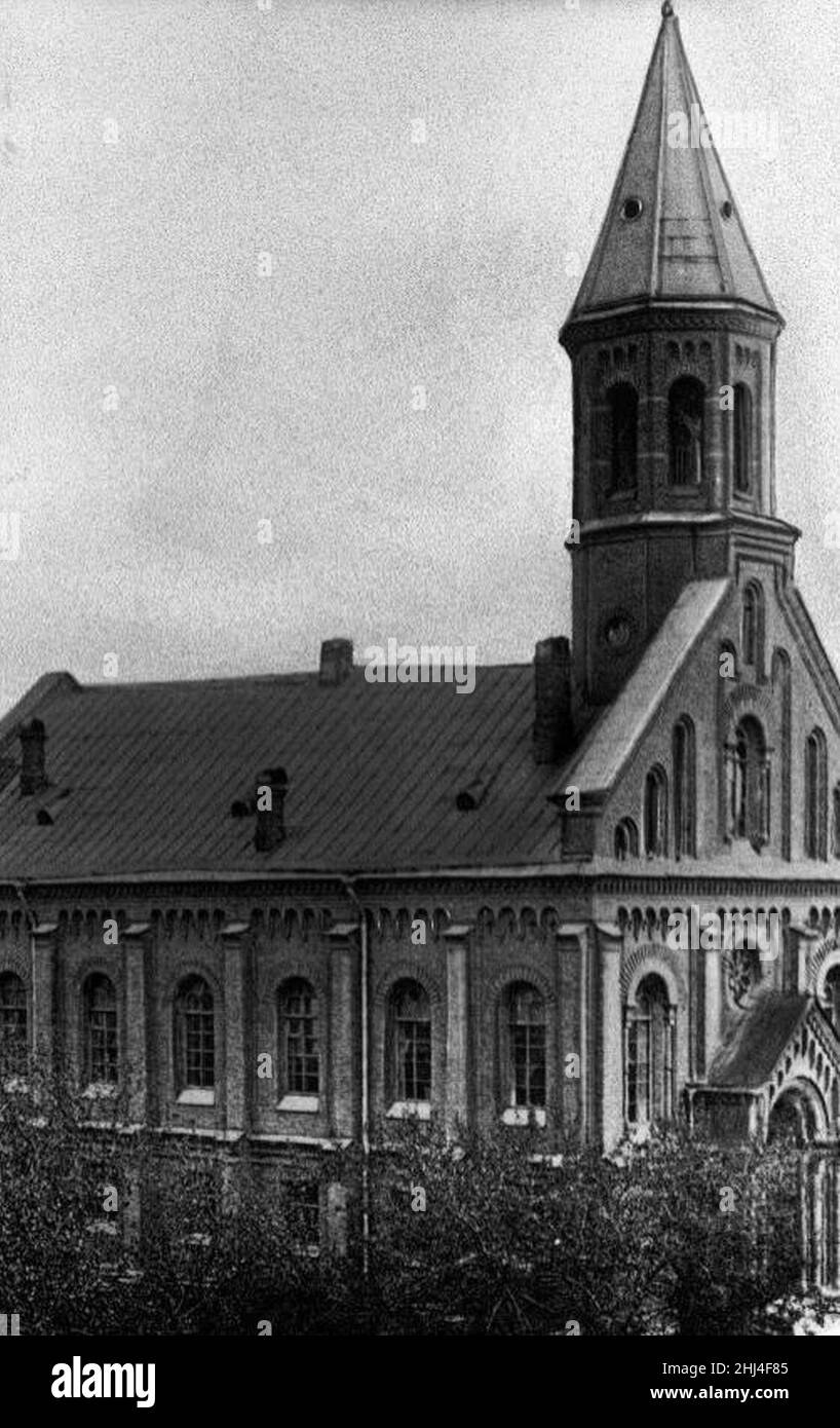 Эстонская Лютеранская Церковь в Санкт-Петербурге