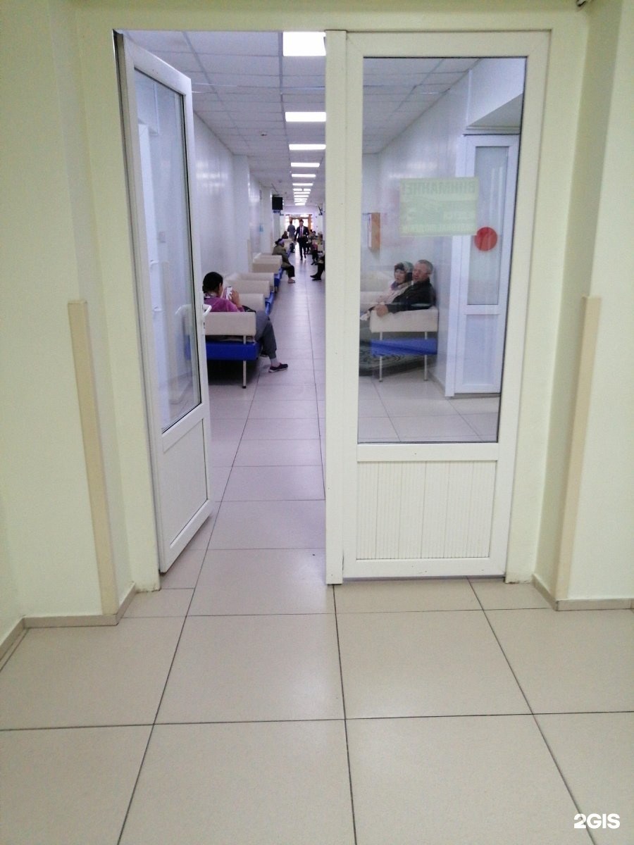 Алматы глазной институт