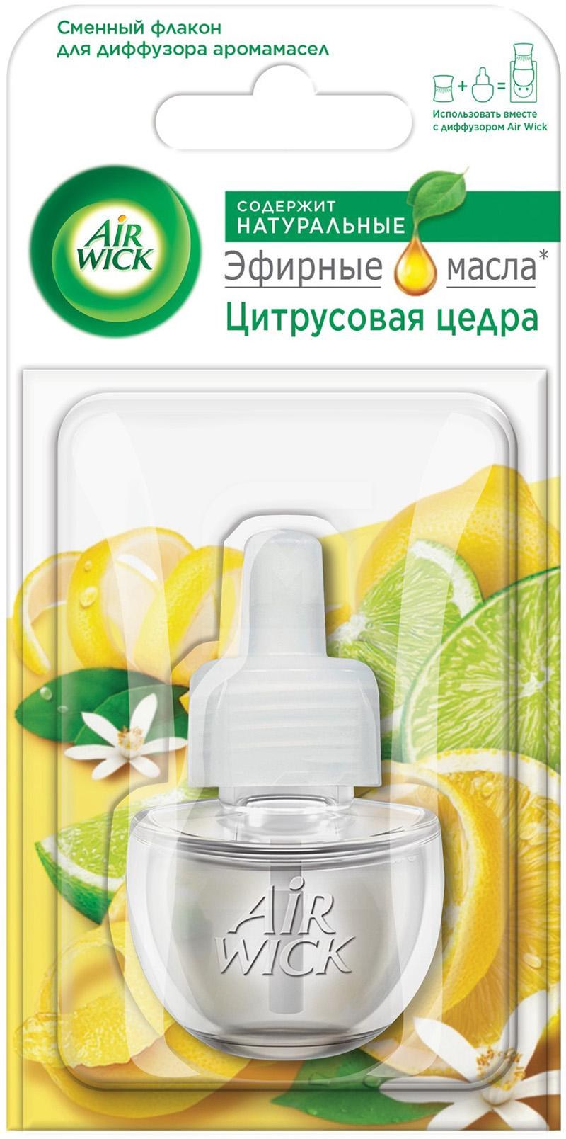 Сменный флакон для диффузора аромамасел Air Wick