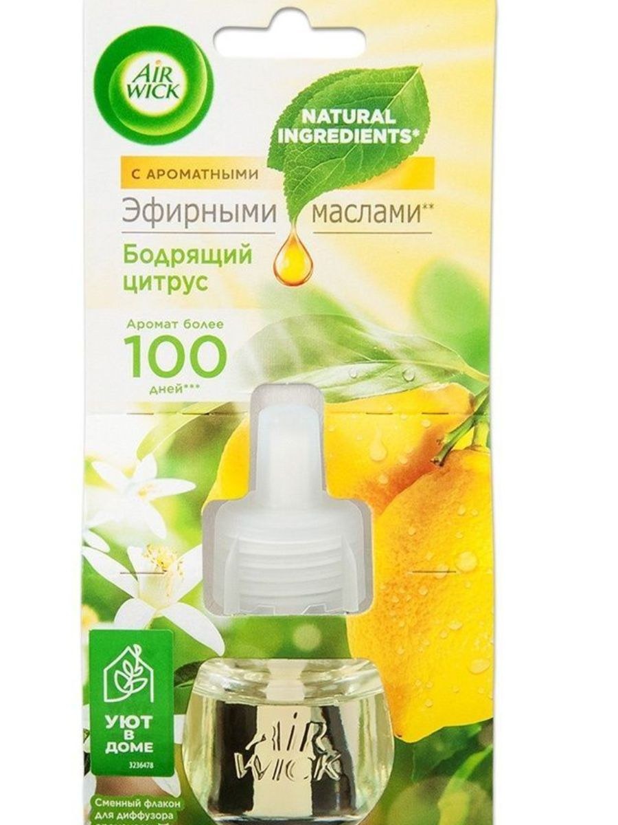 Рома-масло Air Wick бодрящий цитрус19мл