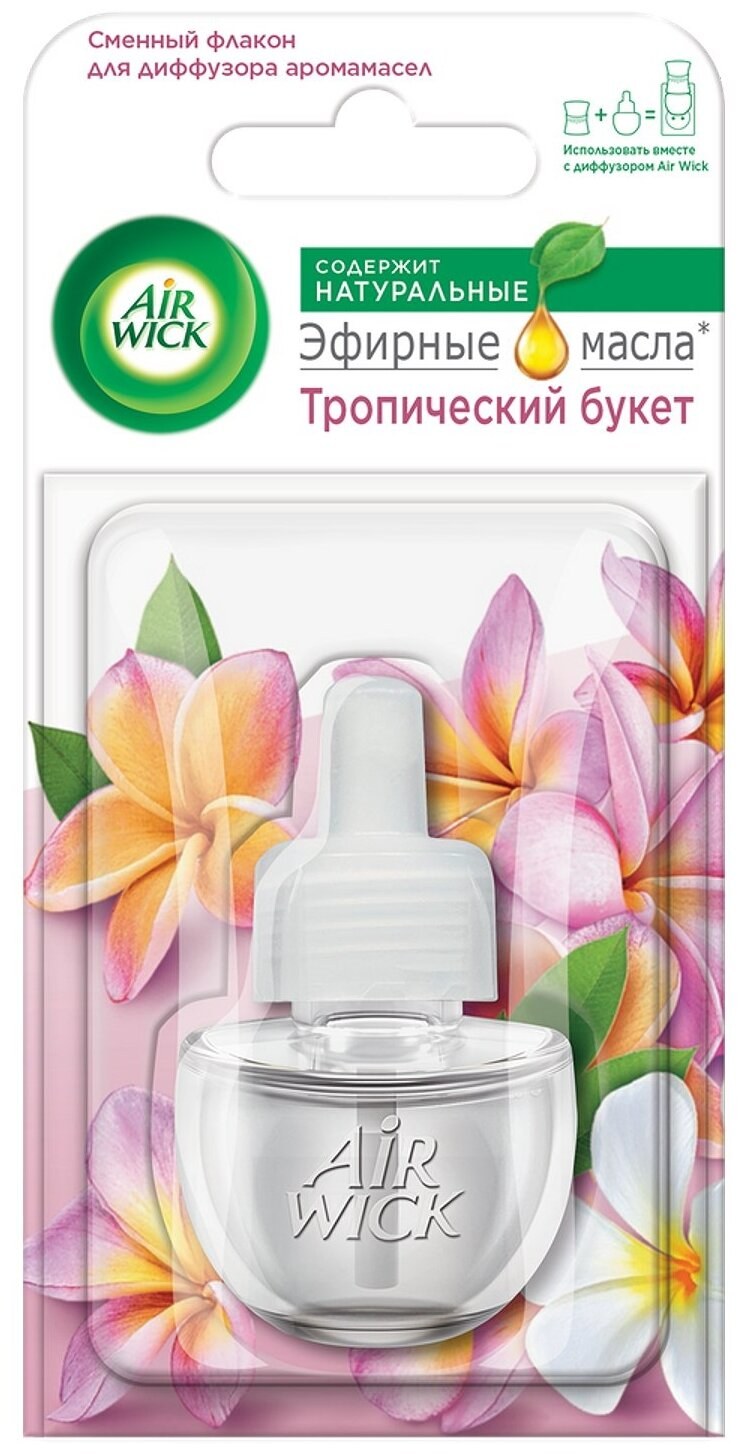 Сменный флакон для диффузора аромамасел Air Wick тропический букет 19мл