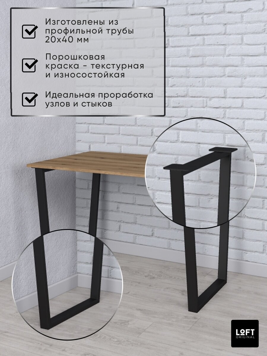 Стул клик мебель лофт молочная рептилия (61 фото)