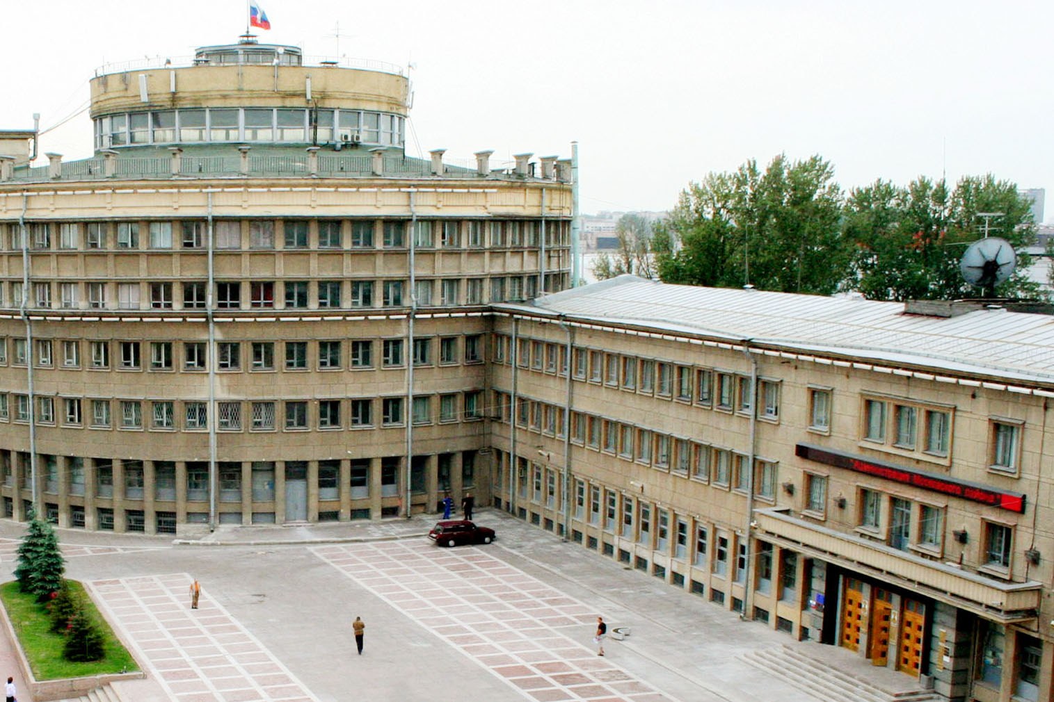 Московский 129. Московский 129 администрация Московского района. Администрация Московского района Санкт-Петербурга. Московский райсовет Московский проспект. Московский проспект 129 администрация.