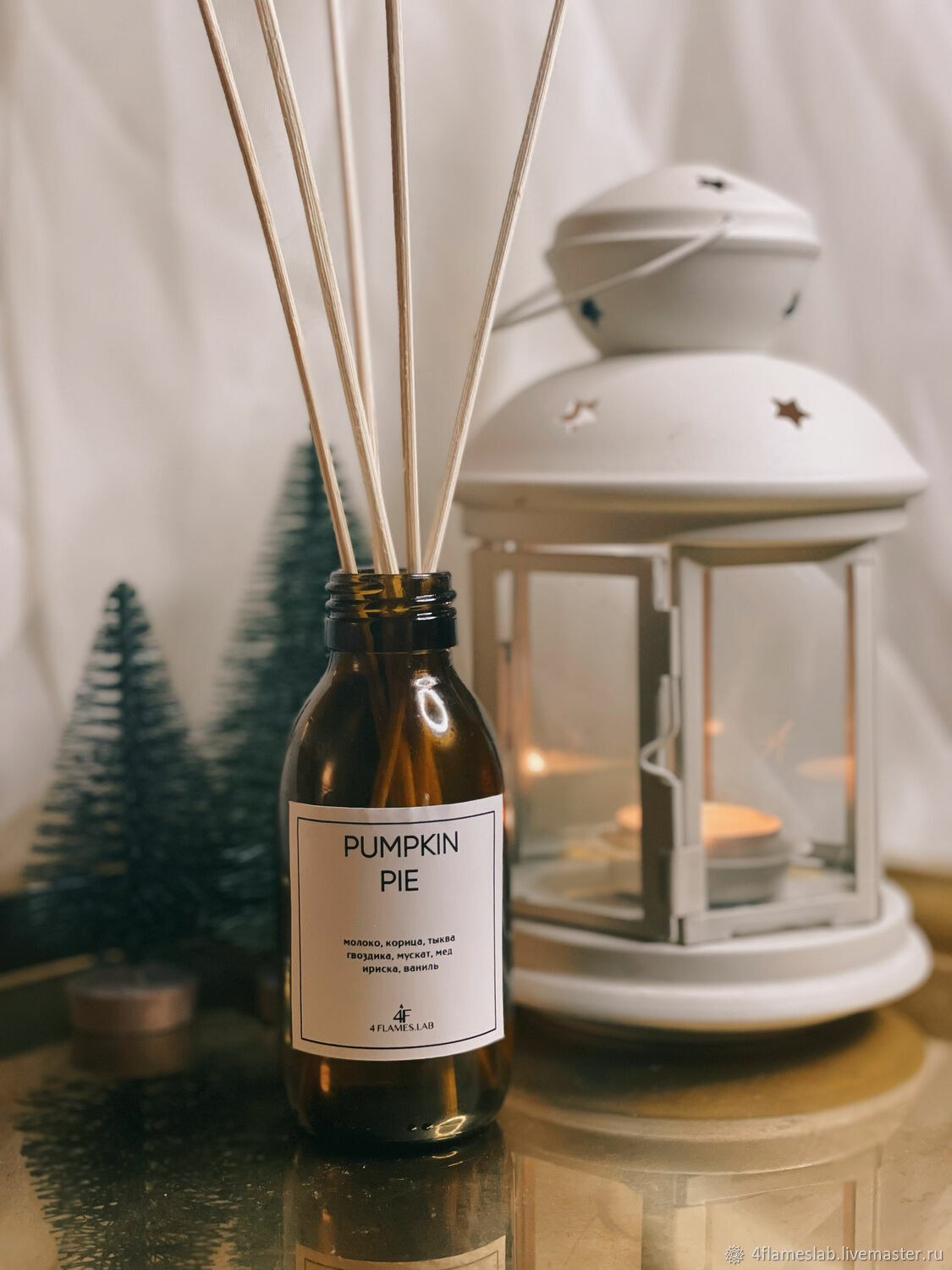 Диффузор ароматический хюгге #3 табак/бергамот 50 мл ар 100-016. Палочки для аромадиффузора. Корпус cryptone-21/6. Диффузоры со звездами. Диффузор 120.