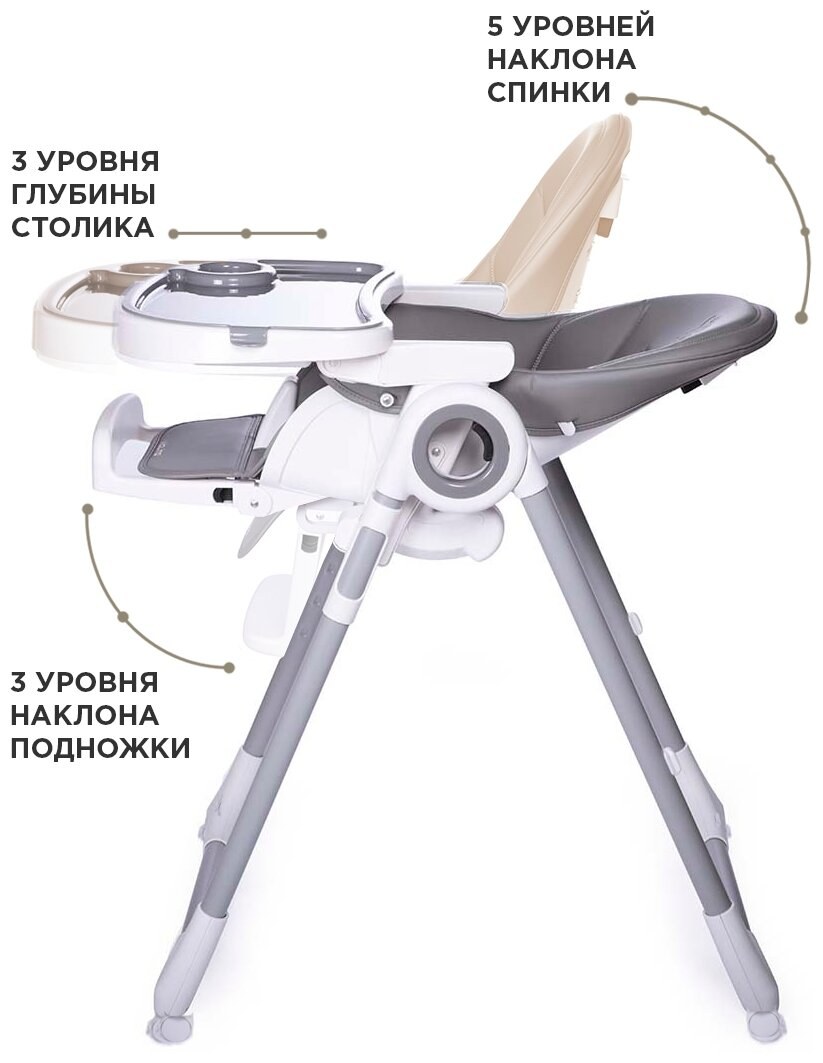 Стул Jetem Violino