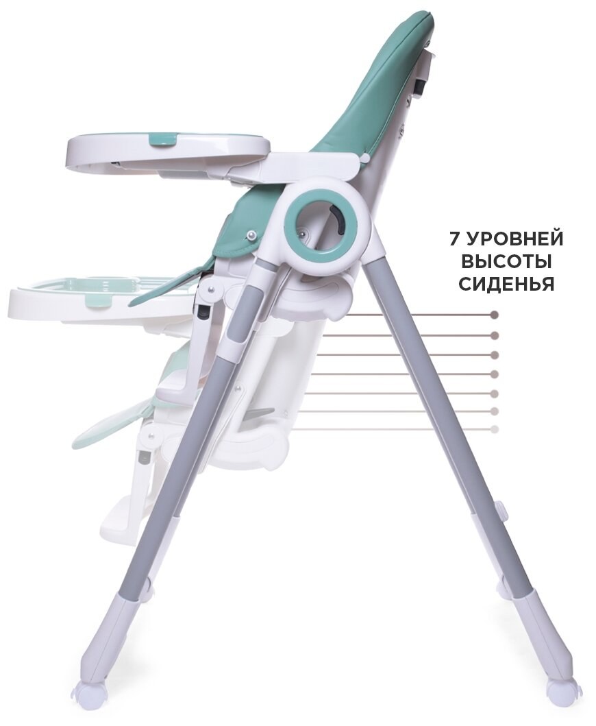 Стульчик Violino Jetem