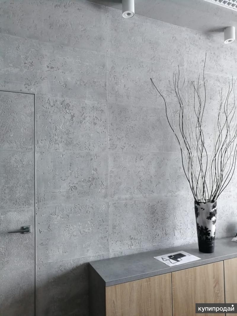 Венецианская штукатурка микроцемент