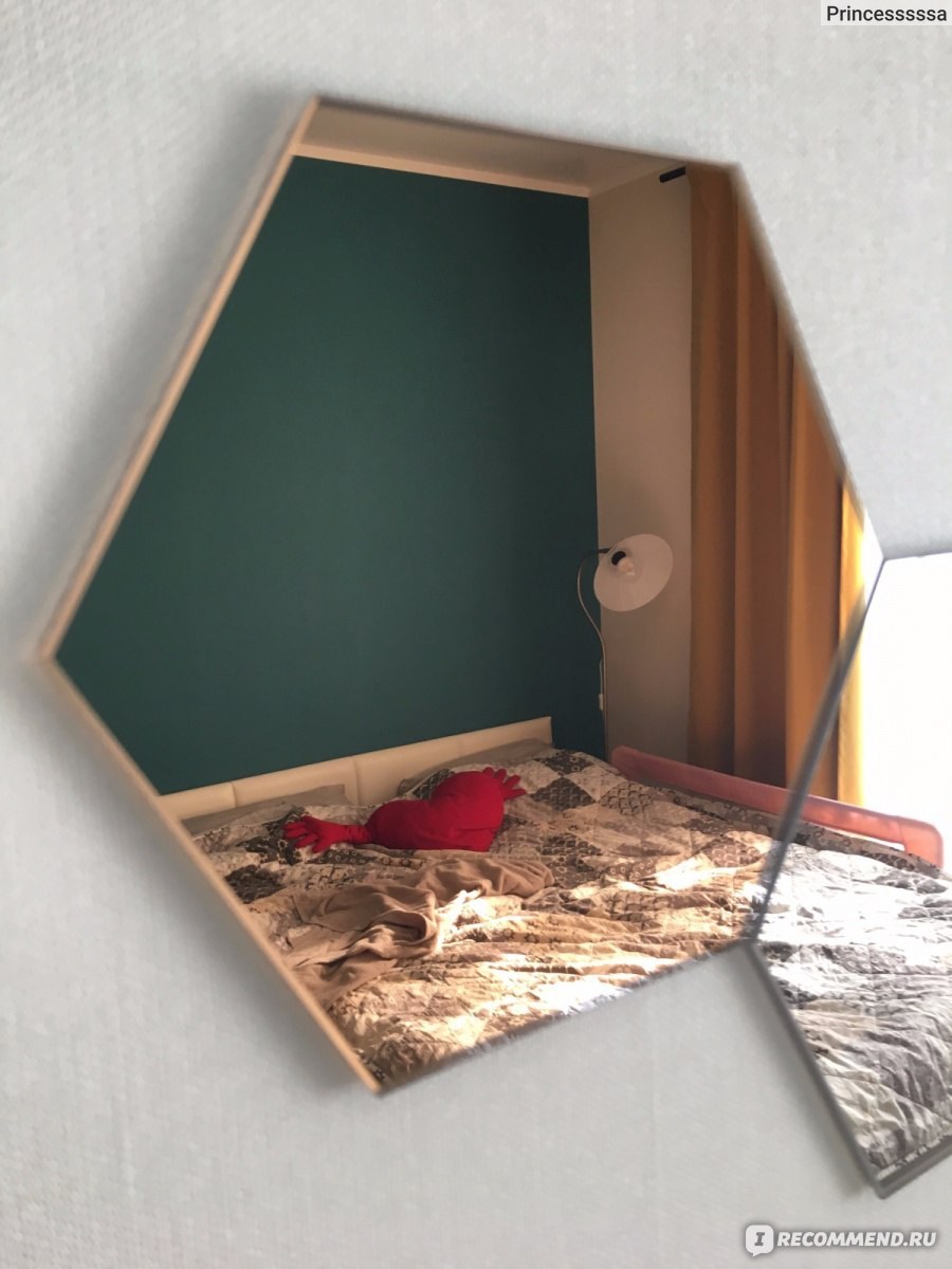 892. 795.79 Икеа