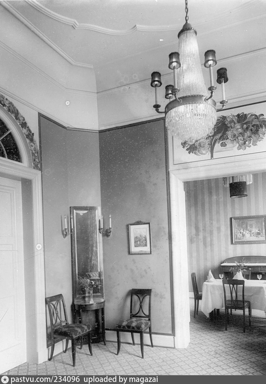 Ресторан Астория Ленинград