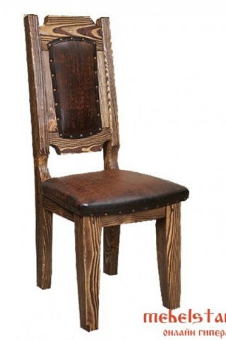 Стул из массива дерева Харви