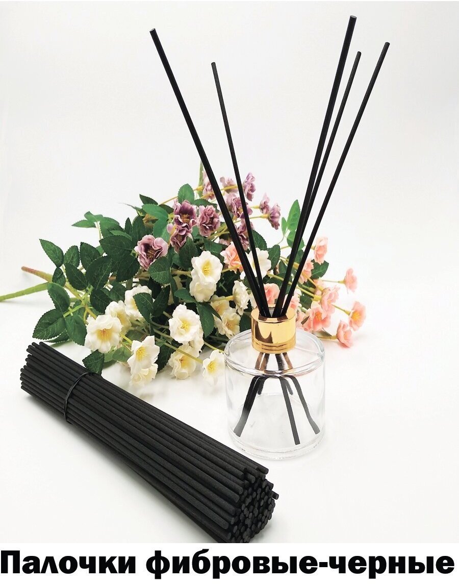 Фибровые палочки для диффузора